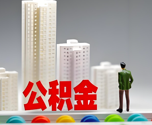 衡阳委托他人办理需要提供什么证件。